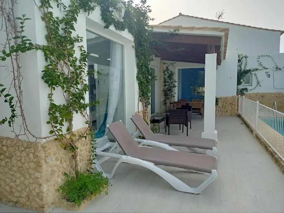 Casa La Hiedra Apartment Medina-Sidonia